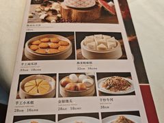 -将军烧鹅海鲜酒楼