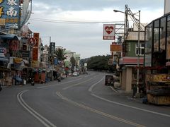 白天街景-垦丁大街