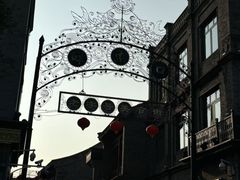 -北京前门大栅栏