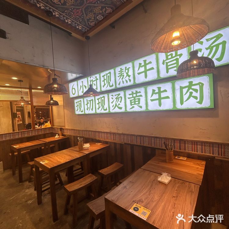 被这家鲜烫米线+冰豆花拿捏住了！