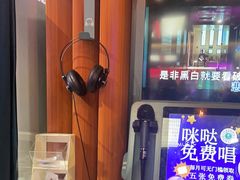 -嘻品堂电玩(喜盈门范城店)