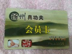 -武氏真功夫(第1店·方中圆店)