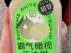 -奈雪的茶(深圳北站店)