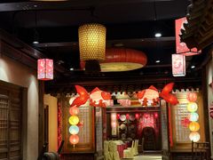 -百花人家(门城水岸店)