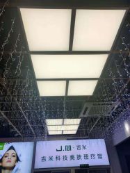 -吉米护肤造型