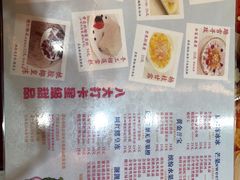 -甜心妈妈·榴莲星级糖水(北京路总店)
