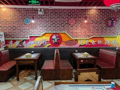 -京氣春饼(机场店)