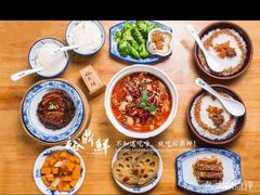-裕鼎鲜·新中菜(王府井店)