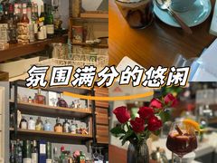-咖法森林·咖啡  酒吧(天河店)