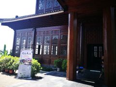 -壮乡楼民俗文化苑(李宁体育园店)