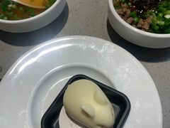 -海底捞火锅(八佰伴店)