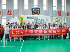 -梅园婚恋·婚姻介绍