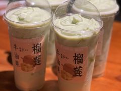 -旺爷砂锅·茶作(国贸城店)