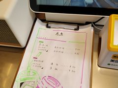 -MQ COFFEE STAND明谦(新洲店)