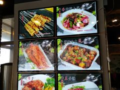 -杨家崴子碳缸烧烤(东三马路店)