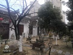 -不倒翁·徽天下名菜楼(马鞍山路店)