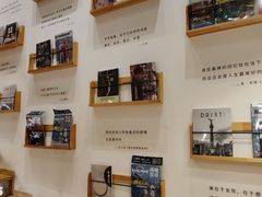-猫的天空之城概念书店(苏州平江店)