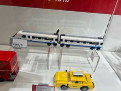 -迪士尼小镇