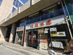 -洞庭家宴·头牌甲鱼(广渠门店)