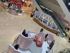 -王府井百货(总府店)