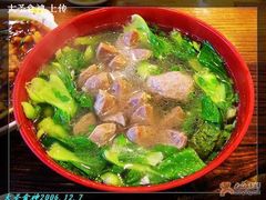 -永祥烧腊餐厅(虹口店)