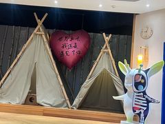 -鑫涛温泉汗蒸时代