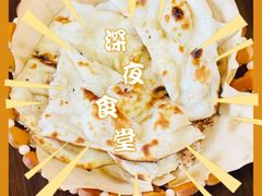 -南国印度餐厅Dakshin