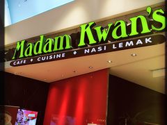 -关夫人餐厅(阳光广场店)