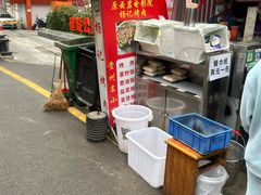 -杨记烤肉老店