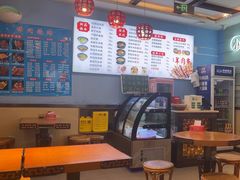 -九佰碗家常菜(华威桥店)