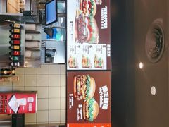 -汉堡王(徐汇绿地缤纷店)
