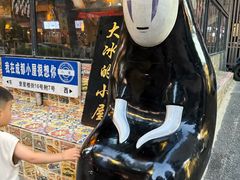 -奎星楼街