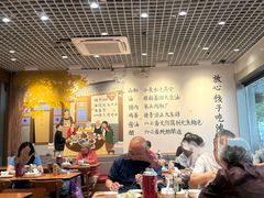 -鸿毛饺子(紫竹桥店)