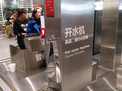 -宜家·瑞典风味餐厅(烟台路店)
