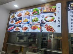 -良师门滨海人家·海鲜·家常菜(滨海城店)