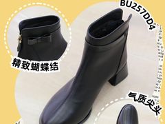 -南京商厦