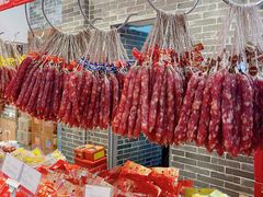 -皇上皇(北京路店)