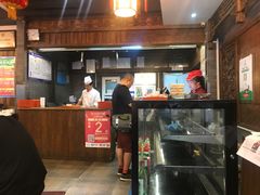 -天兴居(鲜鱼口街店)