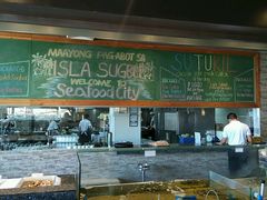 -Isla Sugbu Seafood City