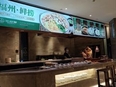 -三谷里·生态水疗空间(五一店)