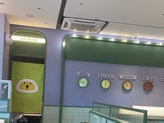 -椰小鸡·琼州糟粕醋·火锅(美兰缤纷城店)