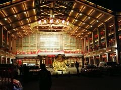-刘老根大舞台-长春旗舰店