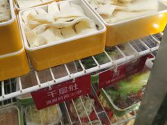 -正宗钢管厂五区·小郡肝火锅·串串香(商品街总店)