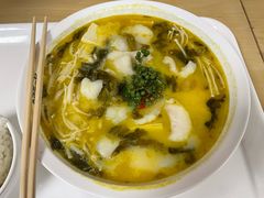 -鱼你在一起(国贸中海广场店)