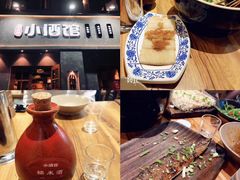 -串大叔炭火烤串·鸡西大冷面刀削面(总店)