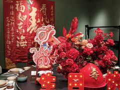 -锦府盐帮·私宴(赛特店)