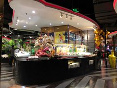 -四海一家自助餐(益田假日广场店)