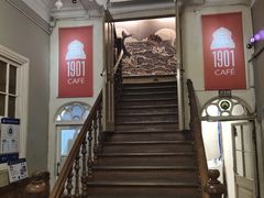 -1901 Cafe(西四店)