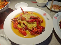-叶派龙虾·招牌十三香(合肥路首店)