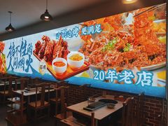 -亮健容天生蚝烧烤自助(交道口直营店)